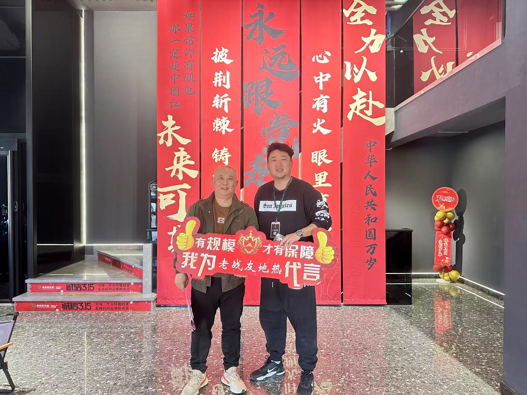 老戰(zhàn)友地?zé)嵴宫F(xiàn)出的專業(yè)素養(yǎng)令人印象深刻